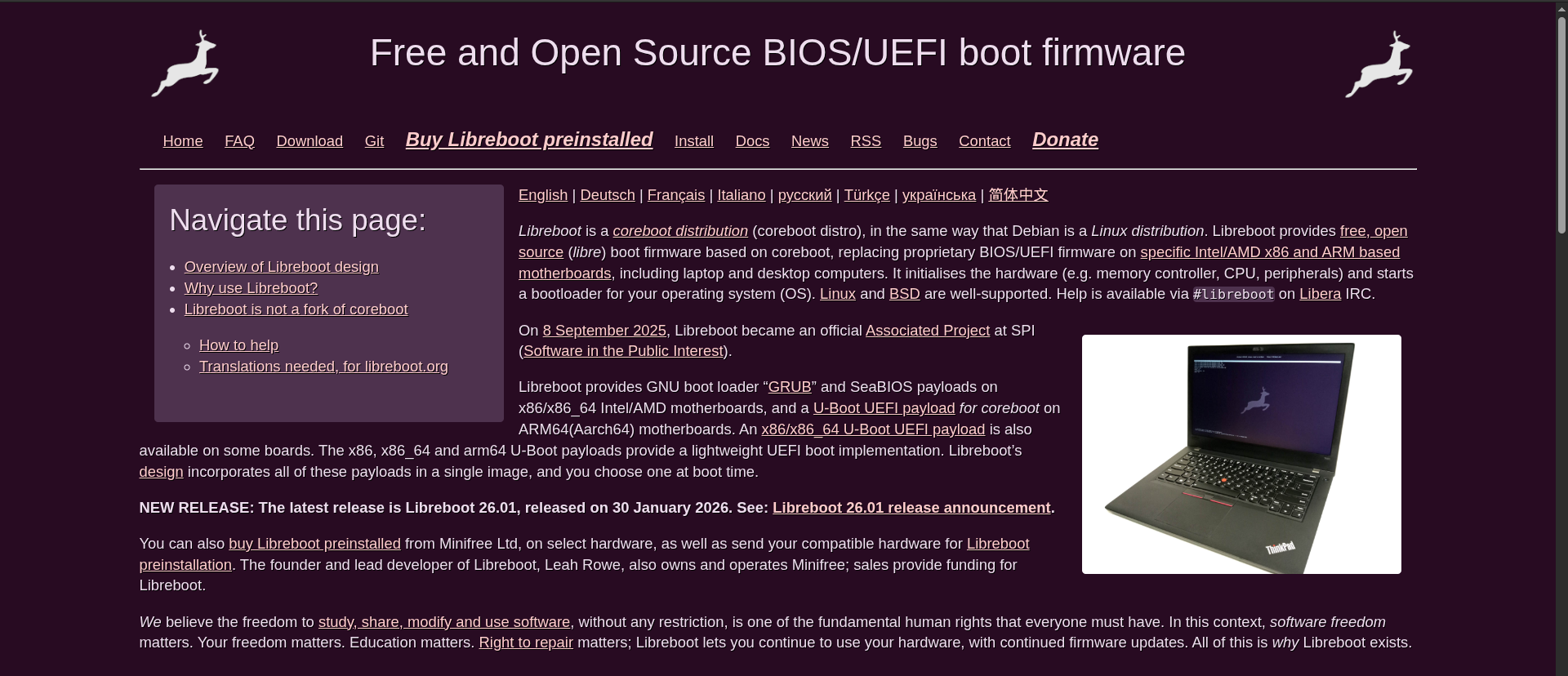Libreboot official page screenshot
